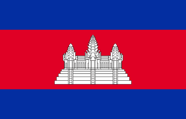 Cambodia - eSIM - Unlimited Data - 3 Days